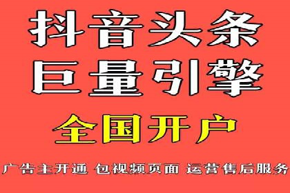 百度竞价运营案例剖析：提升转化率的秘诀