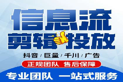 百度推广运营成功故事：品牌与效果的双重胜利